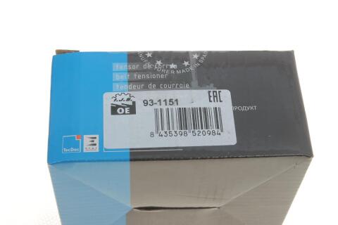 Натяжник ременя генератора Audi A4/A6/Skoda Superb/VW Passat 1.6-2.0D 93-08