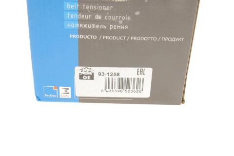 Натяжник ременя генератора Renault Master/Trafic 2.2-2.5dCi 02- Натяжник ременя генератора Renault Master/Trafic 2.2-2.5dCi 02-