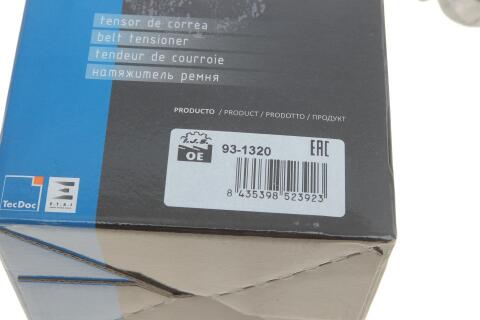 Натяжник ременя генератора Opel Combo 1.7CDTI 04- Натяжник ременя генератора Opel Combo 1.7CDTI 04-