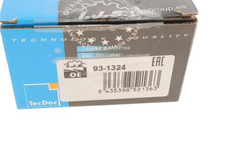 Ролик генератора Opel Astra H 1.9 CDTI 04-10 (паразитний) Ролик генератора Opel Astra H 1.9 CDTI 04-10 (паразитний)