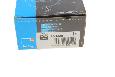 Ролик генератора Suzuki Grand Vitara 1.9 DDiS 05-15 (паразитный) (64x30)