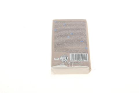 Губка меламиновая Magic Sponge K2 MAGICZNA GABKA