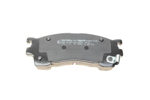 Колодки тормозные (передние) Mazda 626 IV/V 91-02/MX-6 92-97/Ford USA Probe 93-98