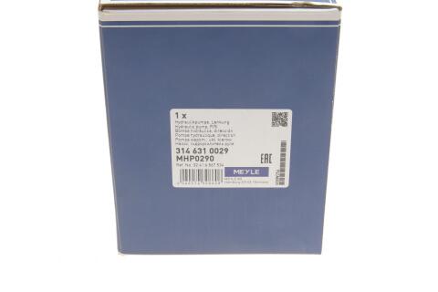 Насос ГПК BMW 3 (E90)/X1 (E84) 06-15 N47 D20