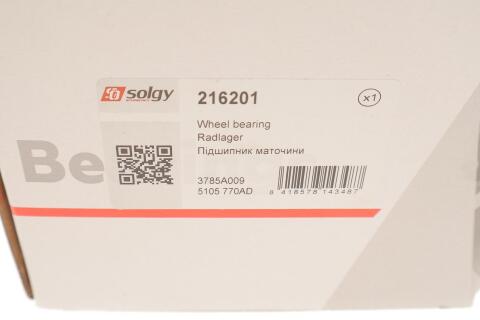 Підшипник маточини (задньої) Mitsubishi Outlander/Jeep Patriot 06- Підшипник маточини (задньої) Mitsubishi Outlander/Jeep Patriot 06-