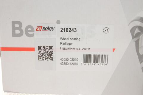 Підшипник маточини (передньої) Toyota Auris 09-/Avensis 08-/Corolla 06-/Rav4 05- Підшипник маточини (передньої) Toyota Auris 09-/Avensis 08-/Corolla 06-/Rav4 05-