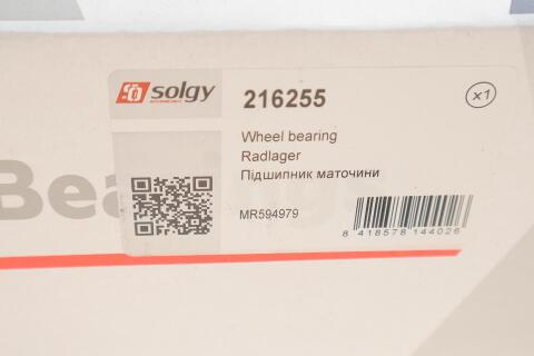 Підшипник маточини (передньої) Mitsubishi Grandis 04-11/ Lancer VIII 08-15(+ABS) Підшипник маточини (передньої) Mitsubishi Grandis 04-11/ Lancer VIII 08-15(+ABS)
