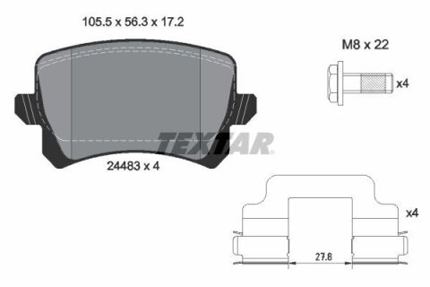 Тормозные колодки (задние) VW Passat B6-B8 05-16/ CC B6-B7 08-16 (Lucas ) Q+