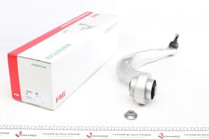 Важіль підвіски (передній/знизу) (L) Audi A4/A5/Q5 07-