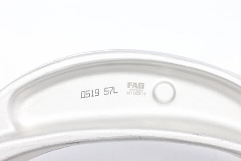 Важіль підвіски (передній/знизу) (L) Audi A4/A5/Q5 07- Важіль підвіски (передній/знизу) (L) Audi A4/A5/Q5 07-