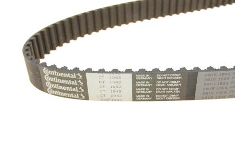 Комплект ГРМ + насос Toyota Avensis/Corolla 2.0 (D-4D) 03-09