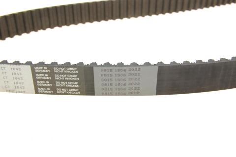 Комплект ГРМ + насос Toyota Avensis/Corolla 2.0 (D-4D) 03-09