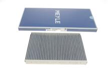 Фільтр салону Land Rover Discovery Sport/Evoque 14-/Freelander 2 /Volvo S60 II/S80 II 06- (вугільний) Фільтр салону Land Rover Discovery Sport/Evoque 14-/Freelander 2 /Volvo S60 II/S80 II 06- (вугільний)