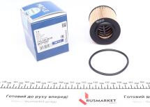 Фільтр масляний Ford Ranger 2.2/3.2TDCi 11-