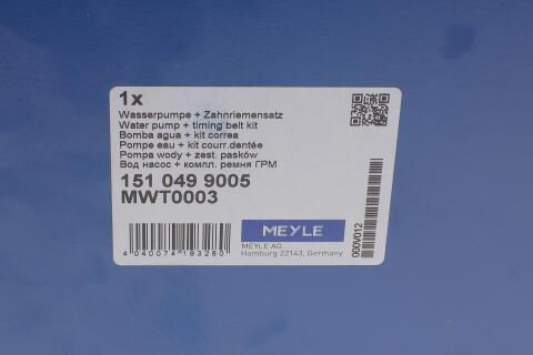 Комплект ГРМ + помпа VW Crafter/Caddy/Passat/Golf/Audi/Skoda/Seat 1.2-1.6-2.0TDI 09-