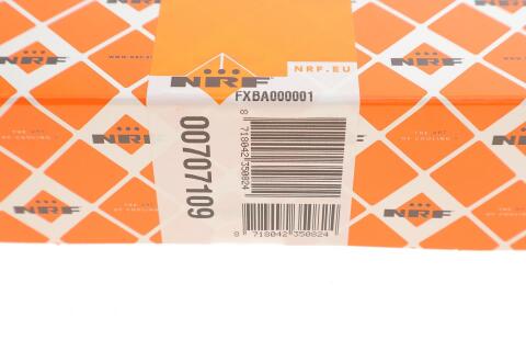 Датчик температури ВГ Skoda Fabia II/Roomster 1.2 TDI 09-