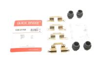 Планка суппорта (заднего) прижимная (к-кт) Renault Megane III/IV/Scenic III 08- (Trw)