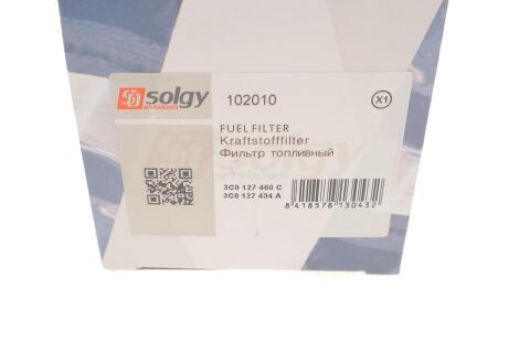 Фільтр паливний VW Caddy 2.0SDI (UFI) Фільтр паливний VW Caddy 2.0SDI (UFI)