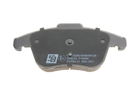 Колодки гальмівні (передні) Audi A4 07-18/Audi A5 07-/Audi Q5 12-17 (+датчик)