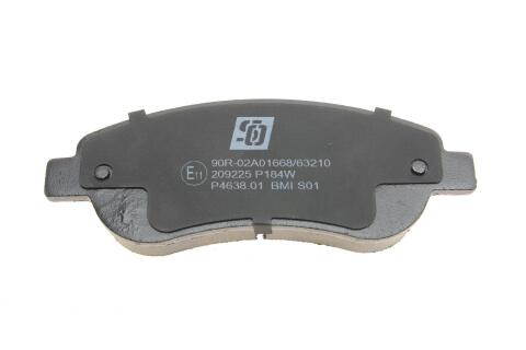 Колодки тормозные (передние) Honda CR-V III/IV 06- Колодки тормозные (передние) Honda CR-V III/IV 06-