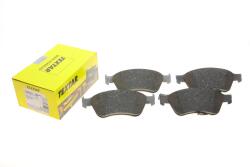 Колодки тормозные (передние) VW Phaeton 04-16/ Audi A6/A8 04-11 (Ate-Teves) (с датчиком)