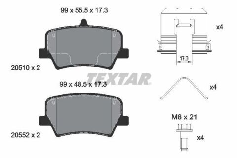 Тормозные колодки (задние) Volvo XC40 17- Q+