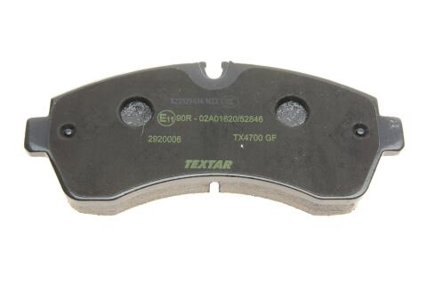 Колодки гальмівні (передні) MB Sprinter (W907/W910) 18- (Brembo) Q+