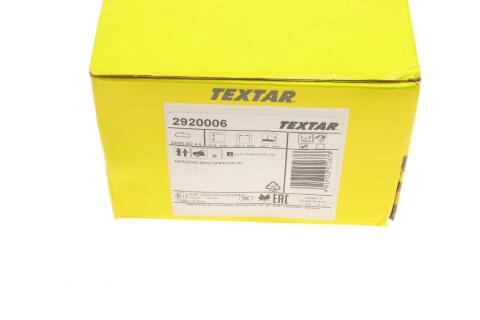 Колодки гальмівні (передні) MB Sprinter (W907/W910) 18- (Brembo) Q+