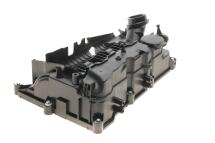 Кришка клапанів BMW 1 (F20/F21)/2 (F45/F46) 14- (B37)