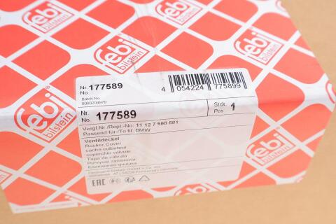 Кришка клапанів BMW 1 (E87)/3 (E90) 03-12 (N46) Кришка клапанів BMW 1 (E87)/3 (E90) 03-12 (N46)