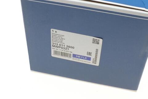 Насос воды BMW 3 (E30)/5 (E28/E34) 2.0/2.5/2.7 81-93 Насос воды BMW 3 (E30)/5 (E28/E34) 2.0/2.5/2.7 81-93