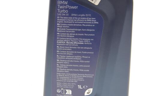 Моторна олива Twin Power Turbo Longlife-19FE 0W-30, 1 літр Моторна олива Twin Power Turbo Longlife-19FE 0W-30, 1 літр