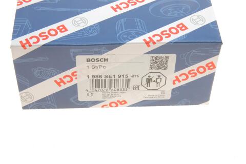 Реле стартера втягивающее (12V) Skoda Fabia/VW Polo 1.4 99-08 Реле стартера втягивающее (12V) Skoda Fabia/VW Polo 1.4 99-08