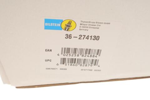 Пружина (задня) Citroen DS3/Ford C-Max 1.0-2.0D 09-19