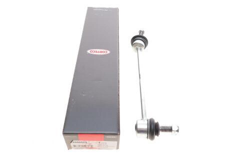 Тяга стабілізатора (переднього) (L) MB S-class (W221) 05-13