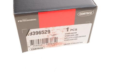 Тяга стабілізатора (переднього) (L) MB S-class (W221) 05-13