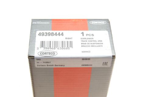 Важіль підвіски (передній/зверху/ззаду) (R) Audi A4/A6/A8/Skoda SuperB/VW Passat 96-