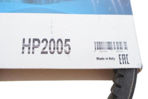 Ремень привода колеса Yamaha Bruin 350/Grizzly 350/400/450/Kodiak 350 (30.6x841)