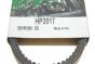 Ремінь приводу колеса Kawasaki KFX 700 V/Prairie 360-700 (29x813), фото 6 - інтерент-магазин Auto-Mechanic
