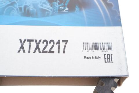 Ремінь приводу колеса Kawasaki KFX 700 V/Prairie 360-700 (29.6x848)