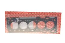 Прокладка ГБЦ Ford Focus/Mondeo/Volvo C30/C70/S40/S60/S80/V40/V50/V70/XC60/XC70 2.5 04- (0.90mm) Прокладка ГБЦ Ford Focus/Mondeo/Volvo C30/C70/S40/S60/S80/V40/V50/V70/XC60/XC70 2.5 04- (0.90mm)