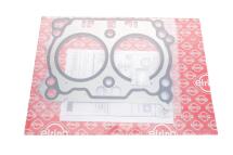 Прокладка ГБЦ Subaru Forester/Legacy/Outback 2.5 11-(0.40mm) (R) Прокладка ГБЦ Subaru Forester/Legacy/Outback 2.5 11-(0.40mm) (R)