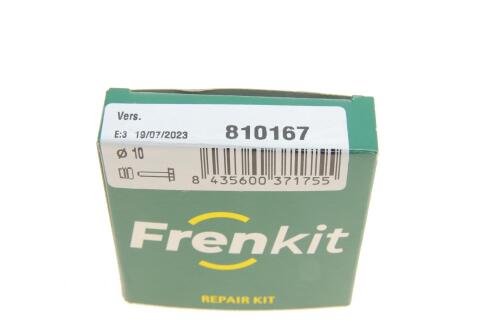 Направляюча супорта (переднього/к-кт) Lifan X60 1.8i 11- Направляюча супорта (переднього/к-кт) Lifan X60 1.8i 11-