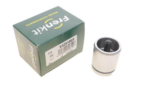 Поршень супорта (заднього) Geely Boyue 16- (d=42mm) (Bosch) (R) (з механізмом)