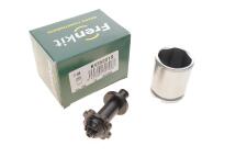 Поршень супорта (заднього) Audi A4/A6/Q5 15- (Trw) (з механізмом)