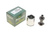 Поршень супорта (заднього) MB S-class (W222) 13- (45x52mm) (TRW) (з механізмом)