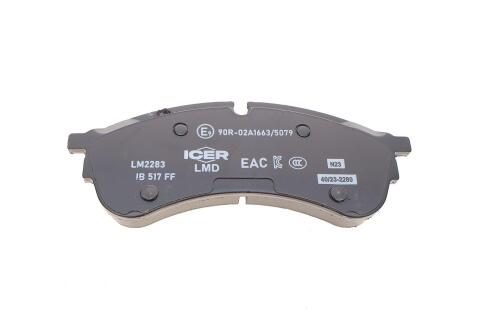 Колодки гальмівні (передні) VW Crafter 16-