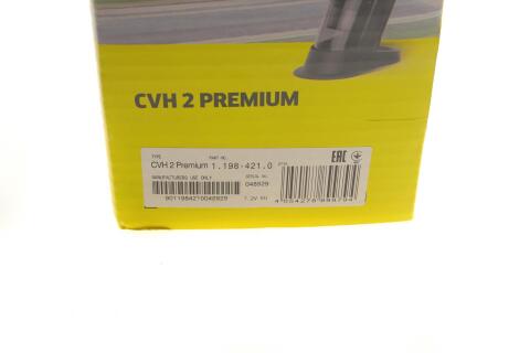 Пилосос руччий CVH 2 Premium