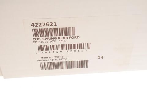 Пружина (задня) Ford Focus III Turnier 1.0-1.6 EcoBoost/1.6TDCi/2.0TDCi 10- (універсал) (type CB8) Пружина (задня) Ford Focus III Turnier 1.0-1.6 EcoBoost/1.6TDCi/2.0TDCi 10- (універсал) (type CB8)