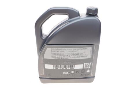 Олива 5W40 MB229.5 (5L)